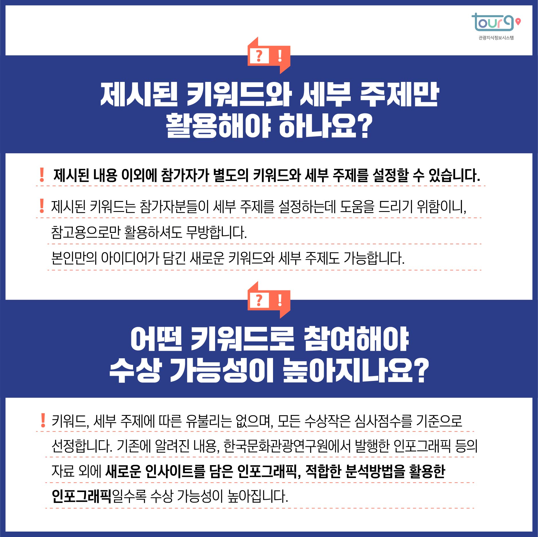 카드뉴스이미지