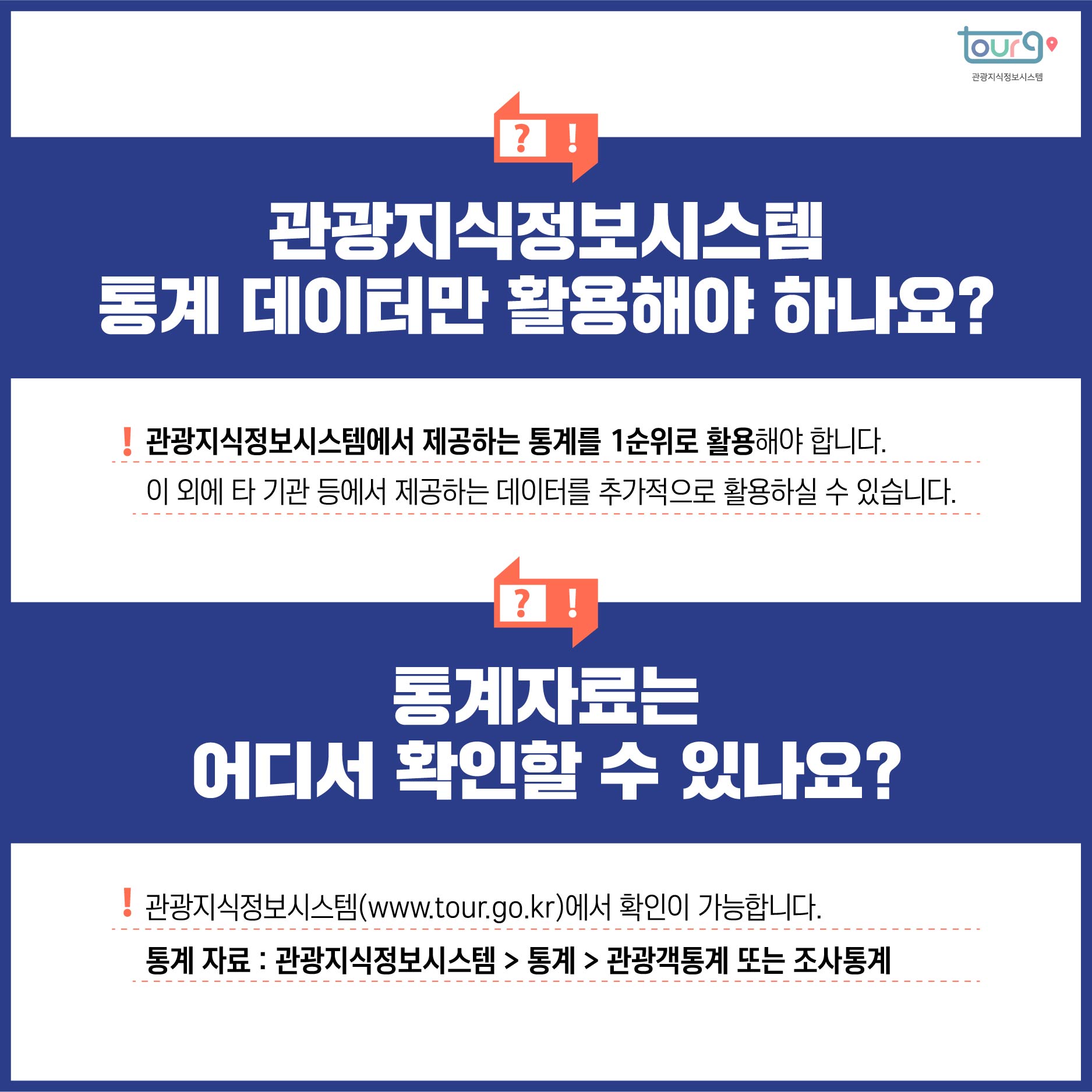 카드뉴스이미지