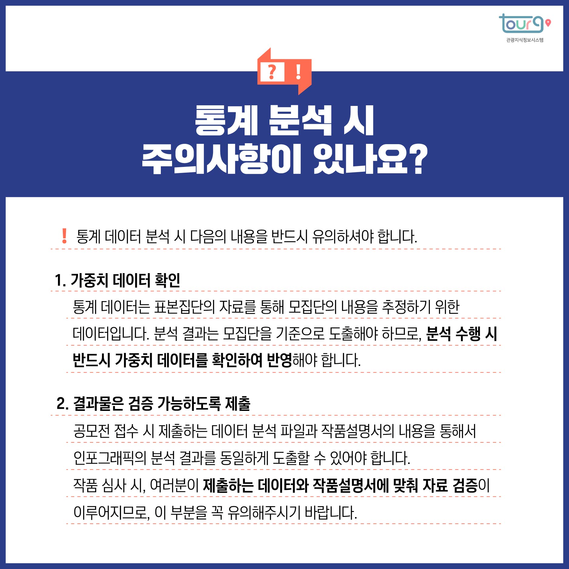 카드뉴스이미지