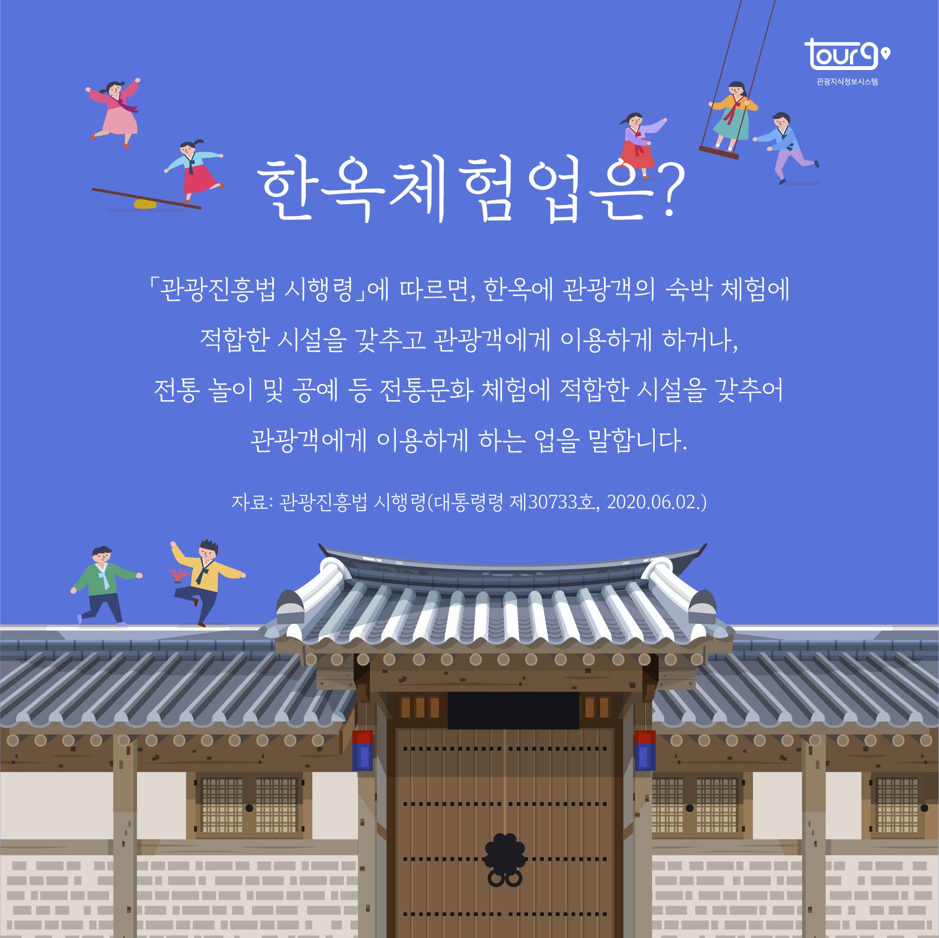 카드뉴스이미지