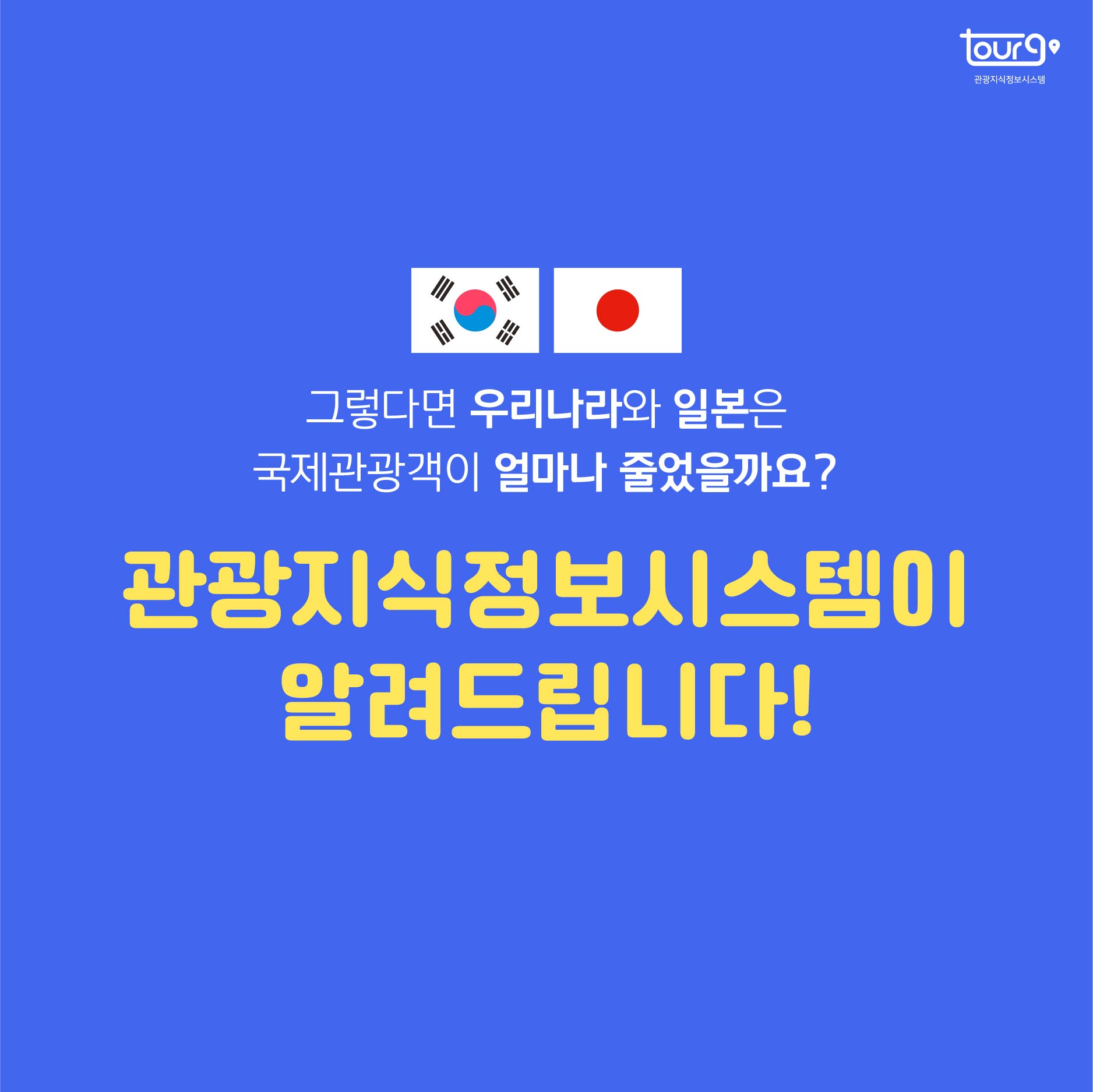 카드뉴스이미지