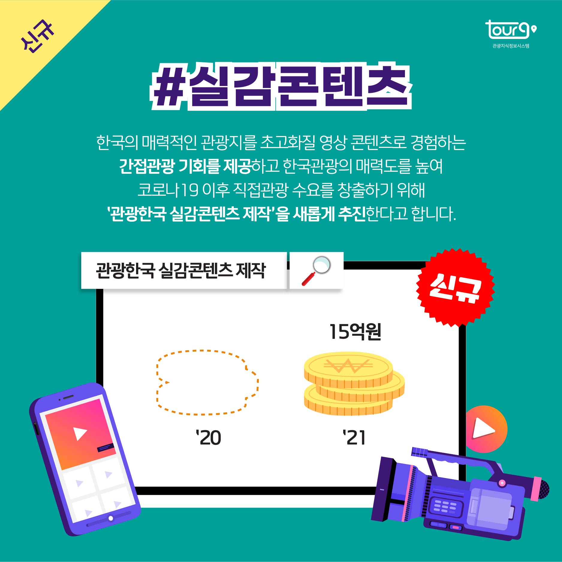 카드뉴스이미지