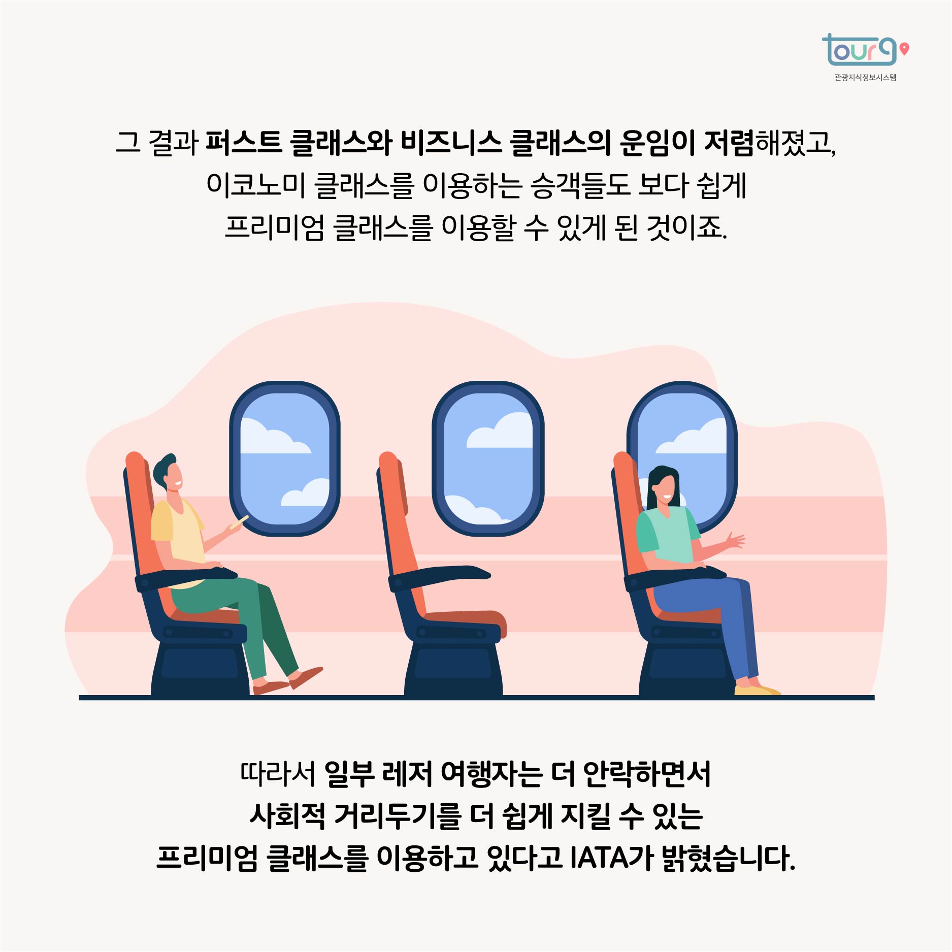 카드뉴스이미지