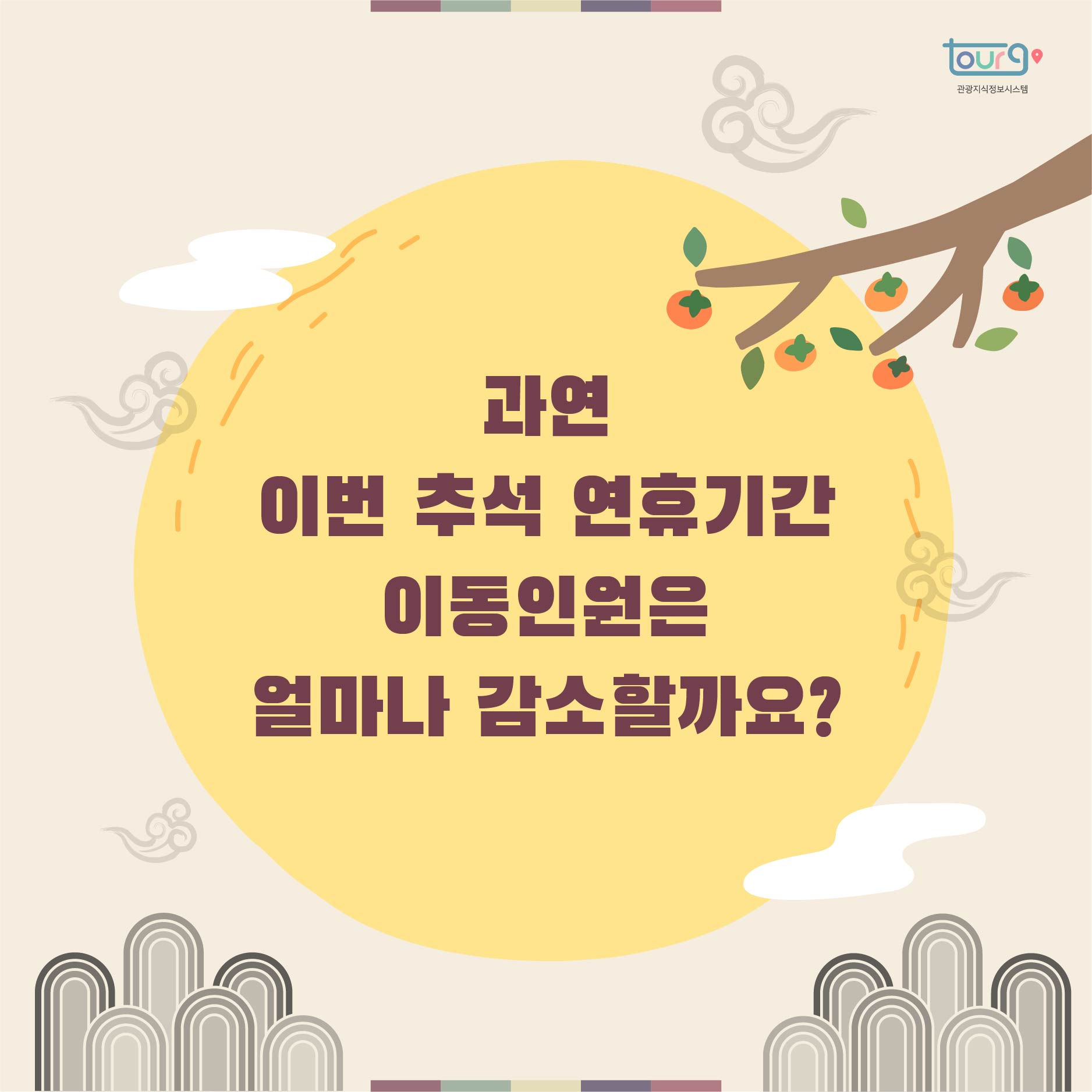 카드뉴스이미지