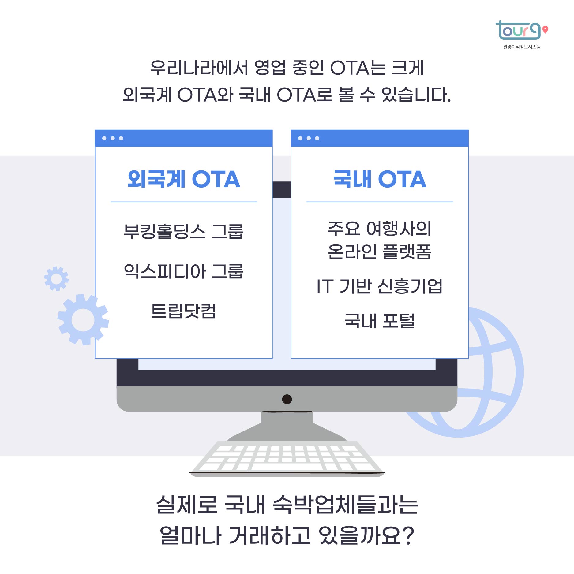 카드뉴스이미지