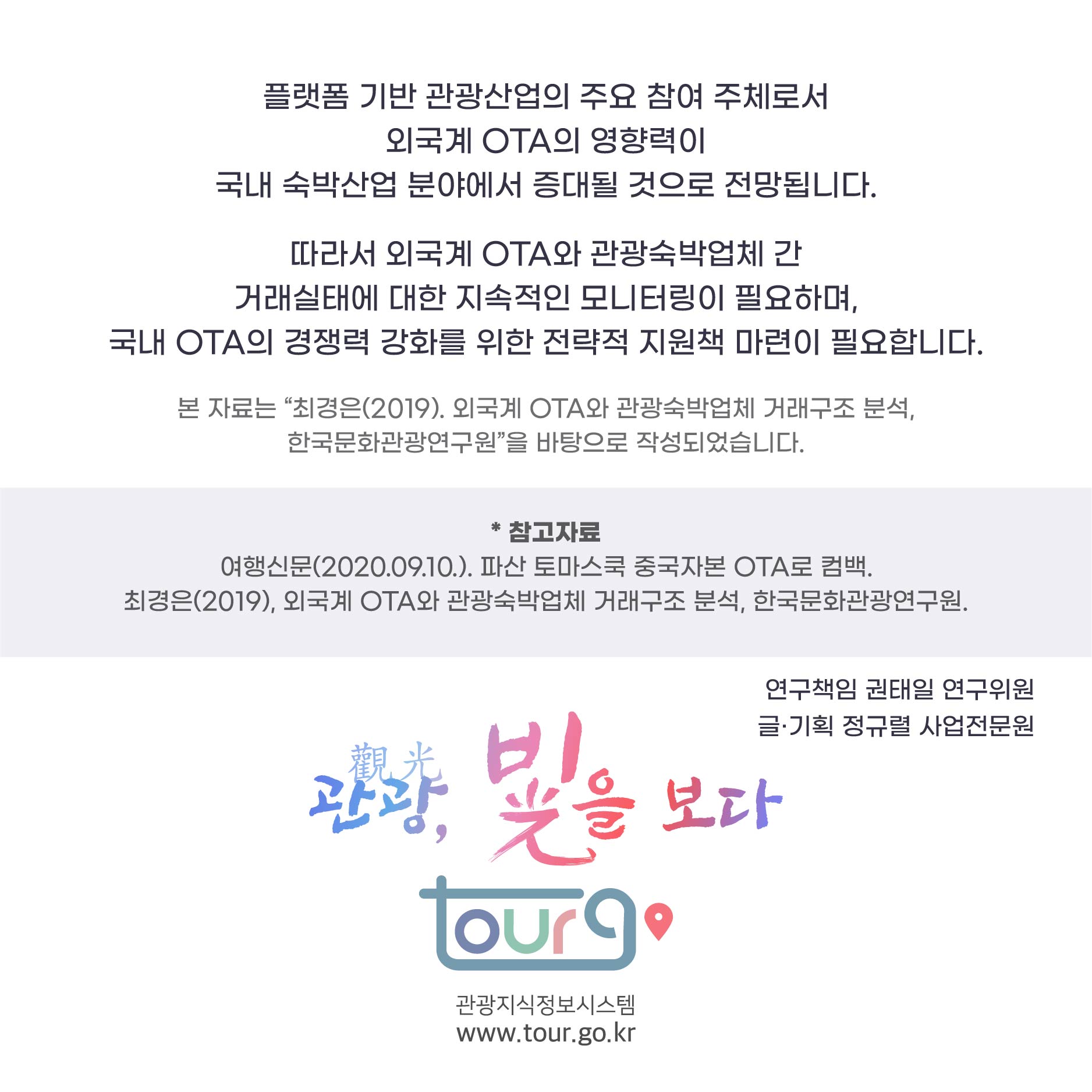 카드뉴스이미지