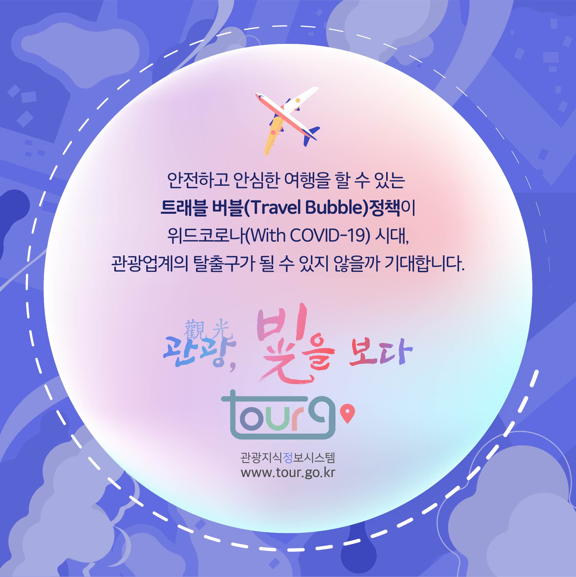 카드뉴스이미지