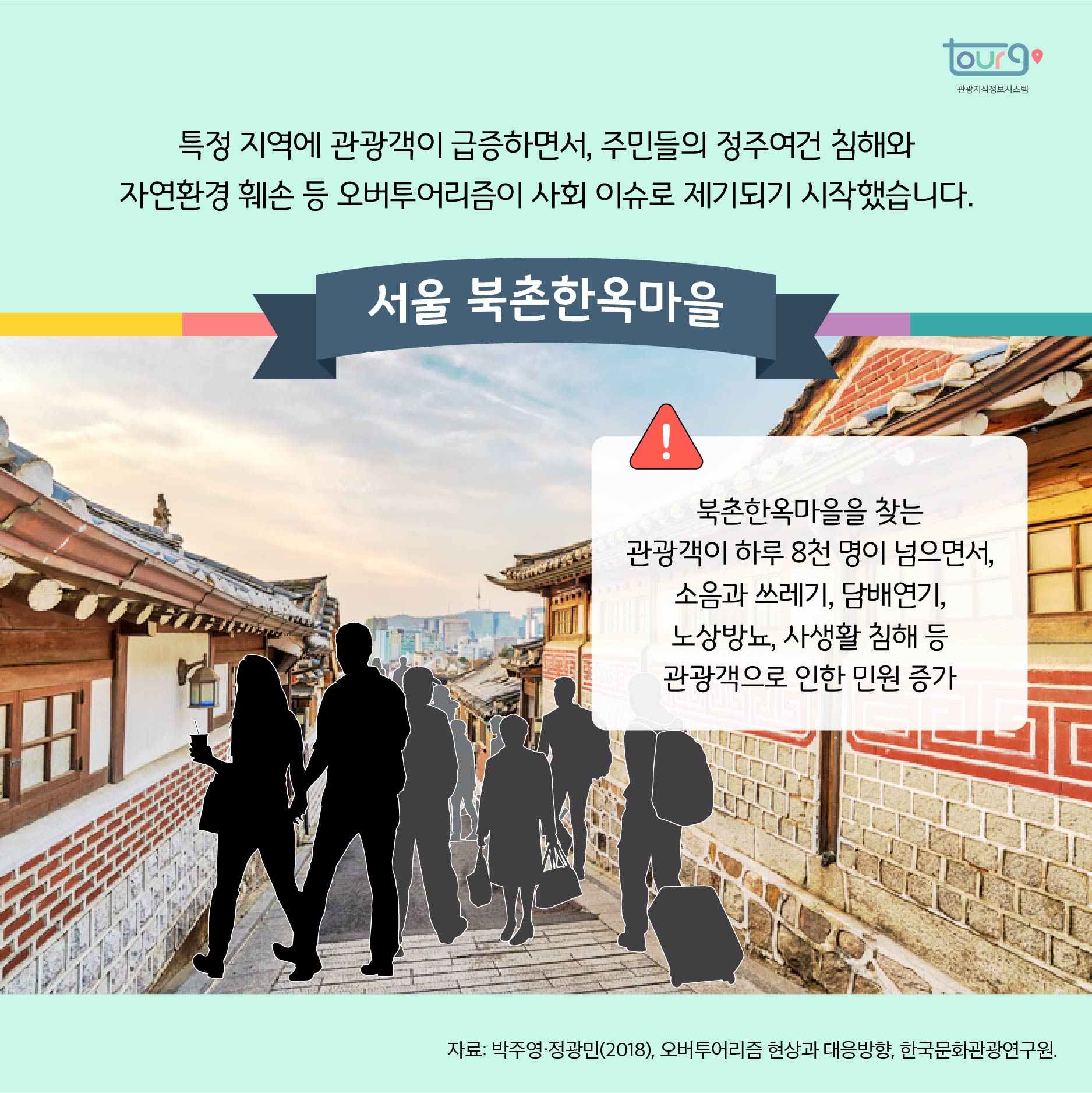 카드뉴스이미지