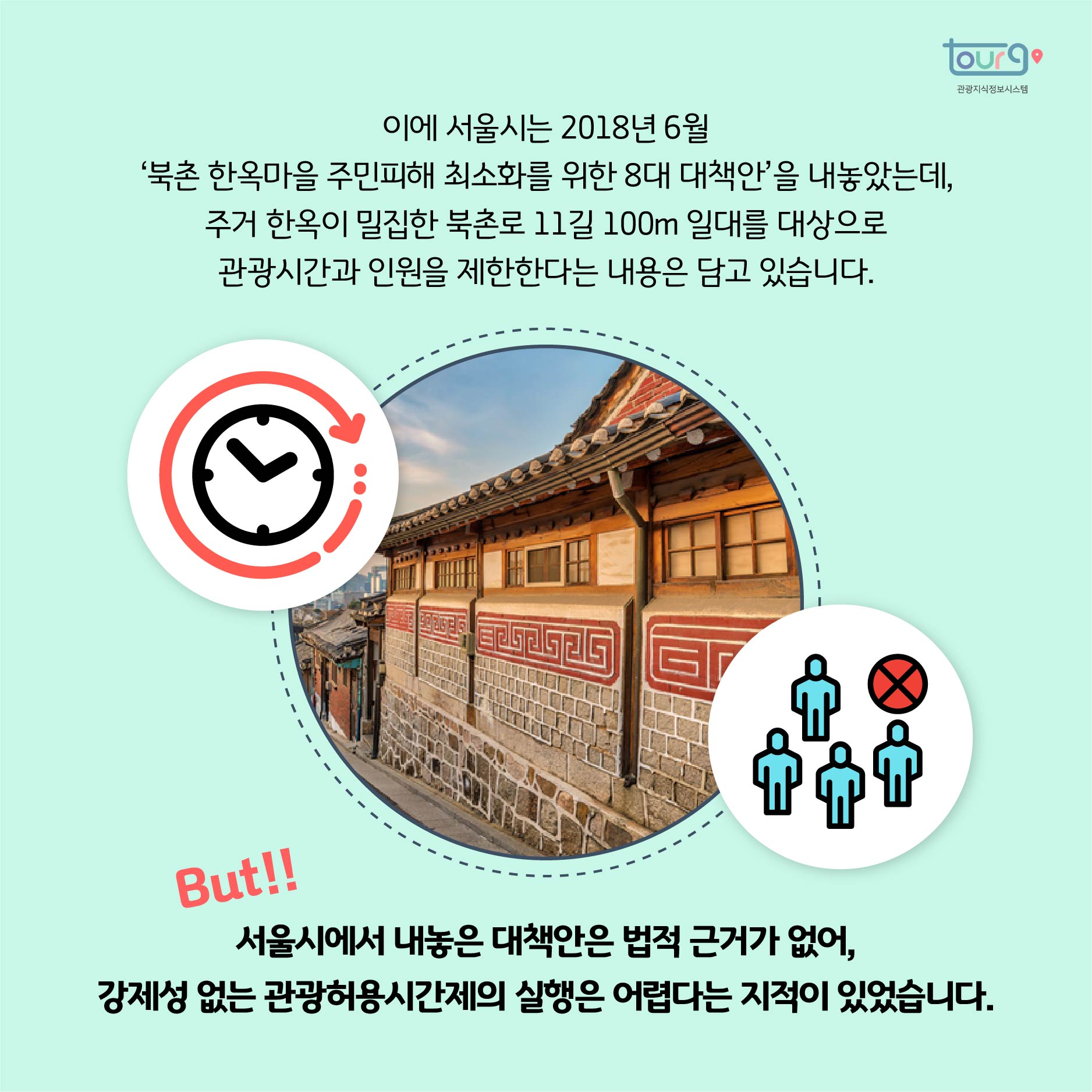 카드뉴스이미지