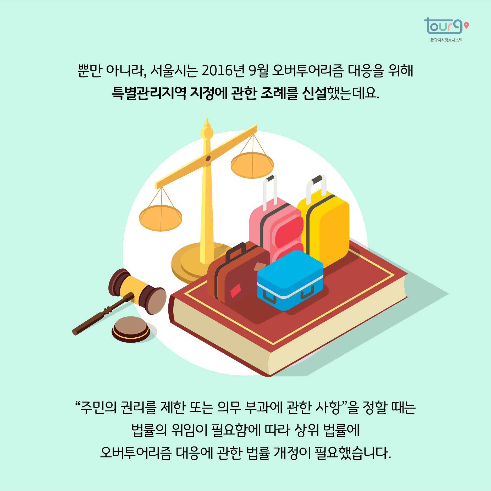 카드뉴스이미지