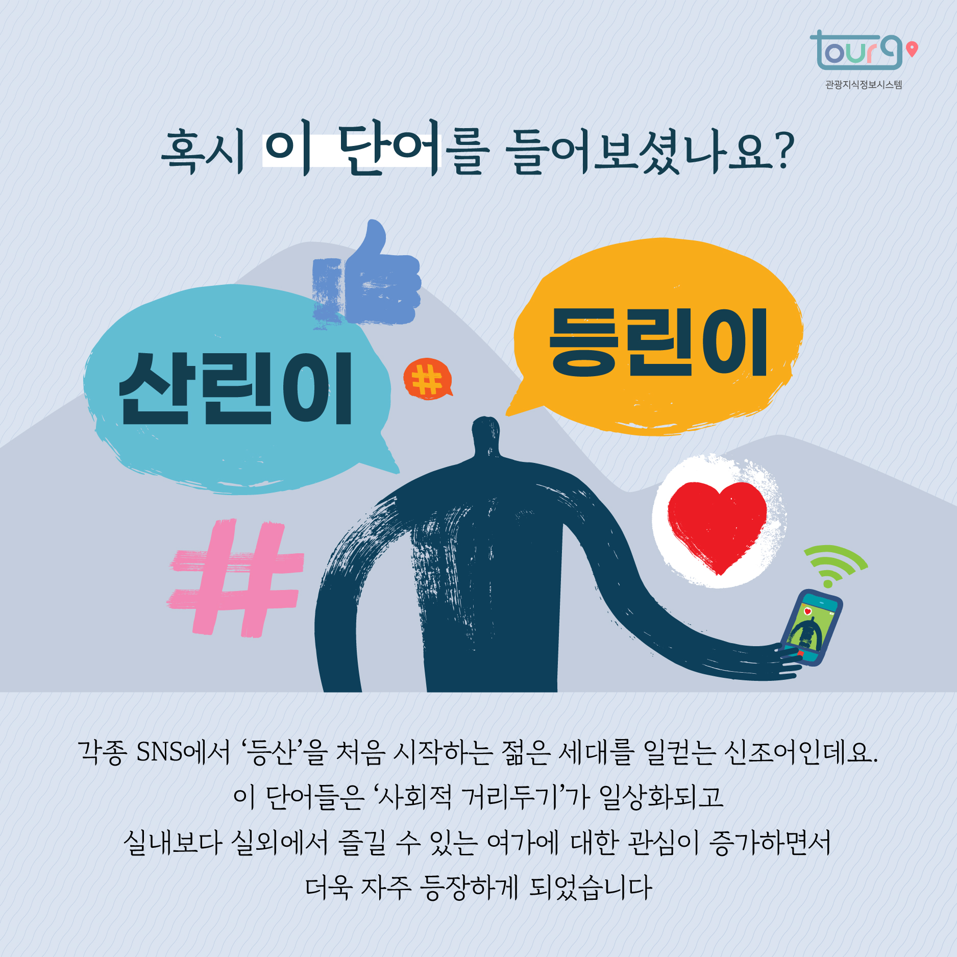 카드뉴스이미지