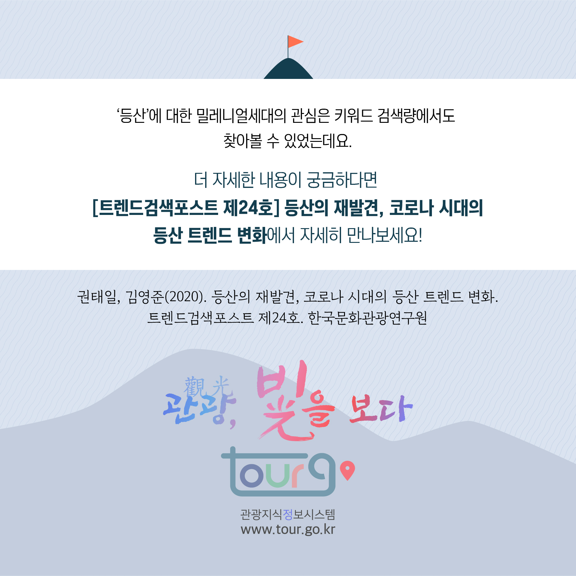 카드뉴스이미지