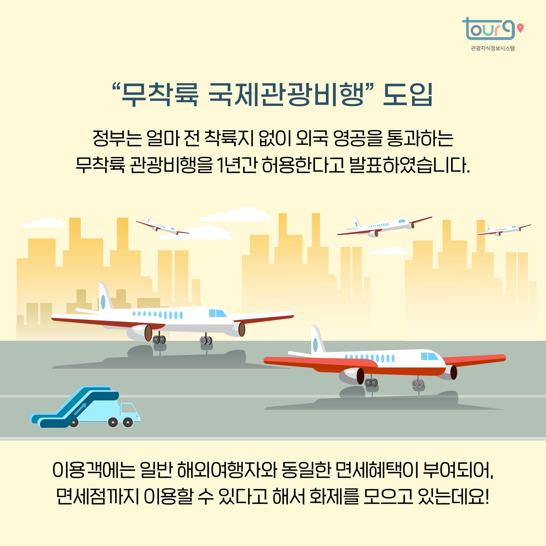 카드뉴스이미지