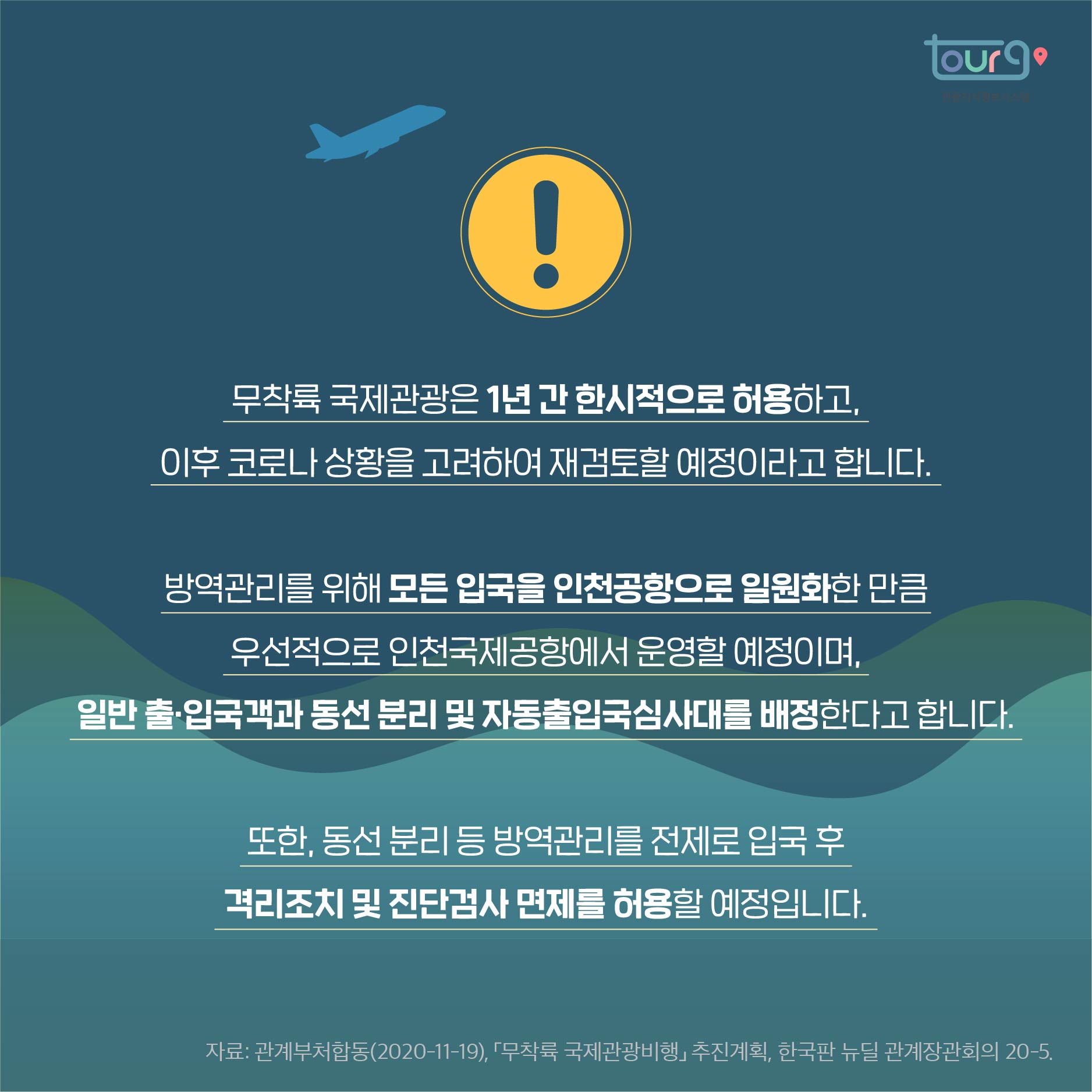 카드뉴스이미지