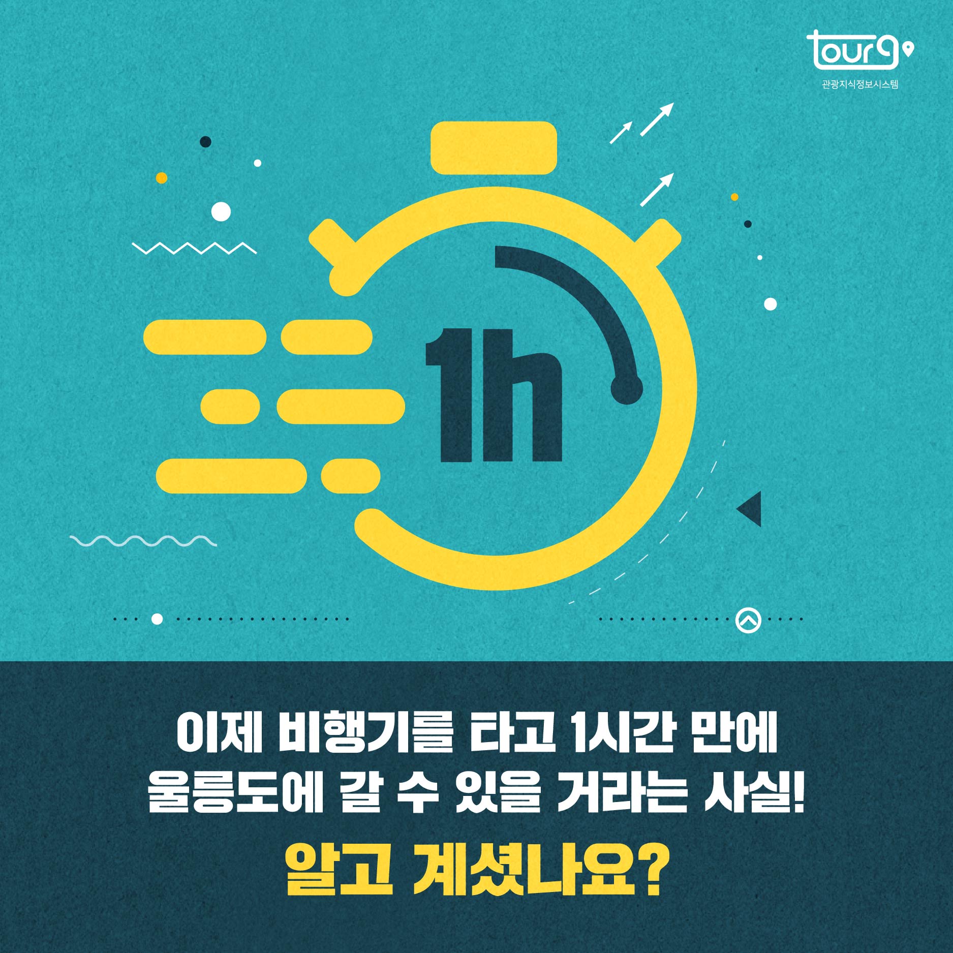 카드뉴스이미지