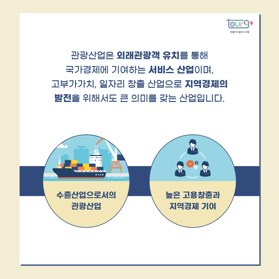 카드뉴스이미지