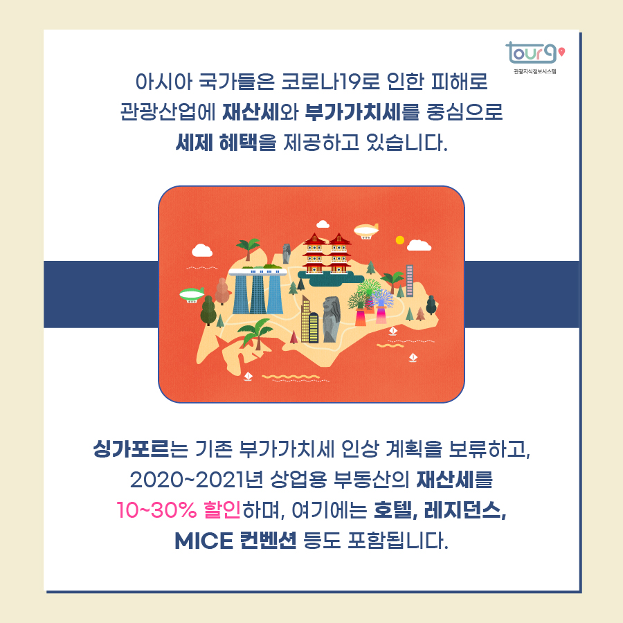 카드뉴스이미지