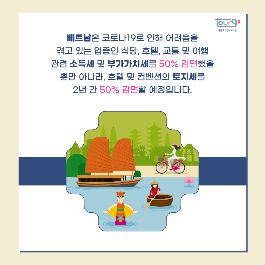 카드뉴스이미지