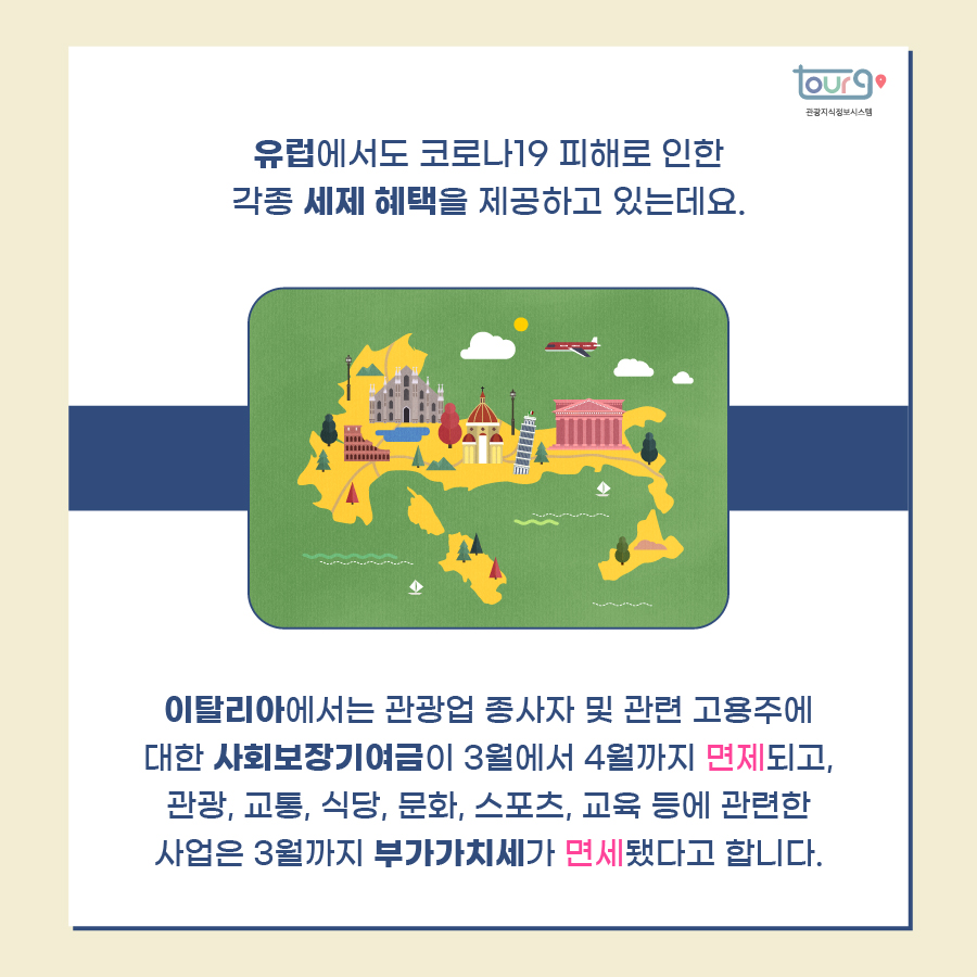 카드뉴스이미지