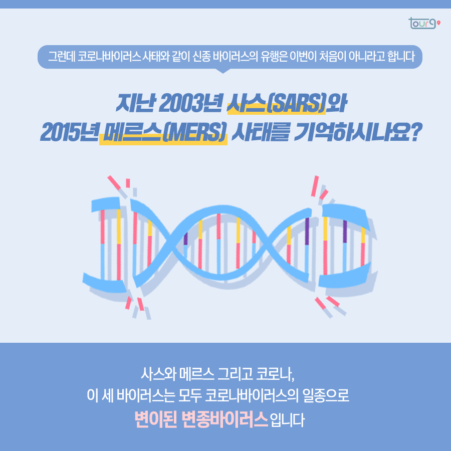 카드뉴스이미지