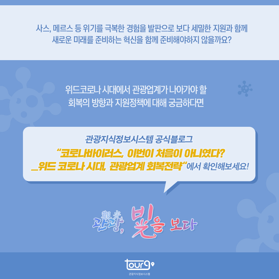 카드뉴스이미지