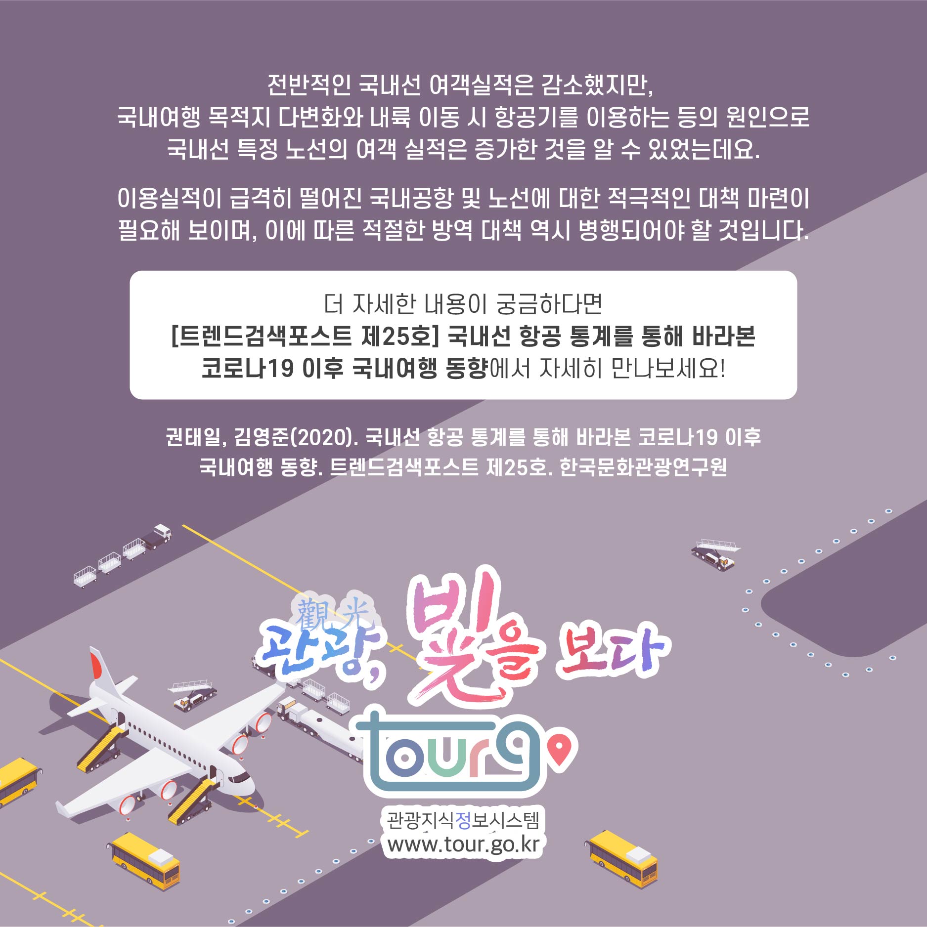 카드뉴스이미지