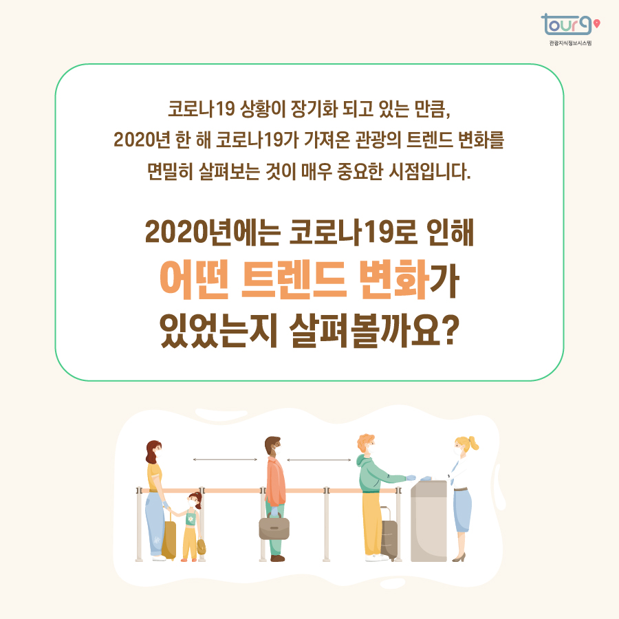 카드뉴스이미지