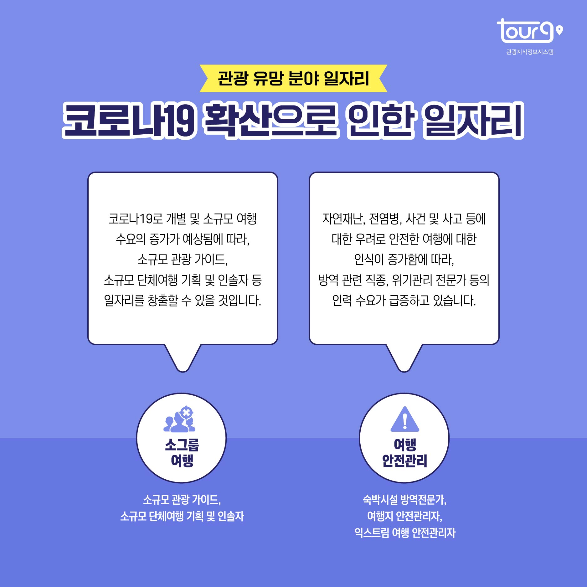 카드뉴스이미지