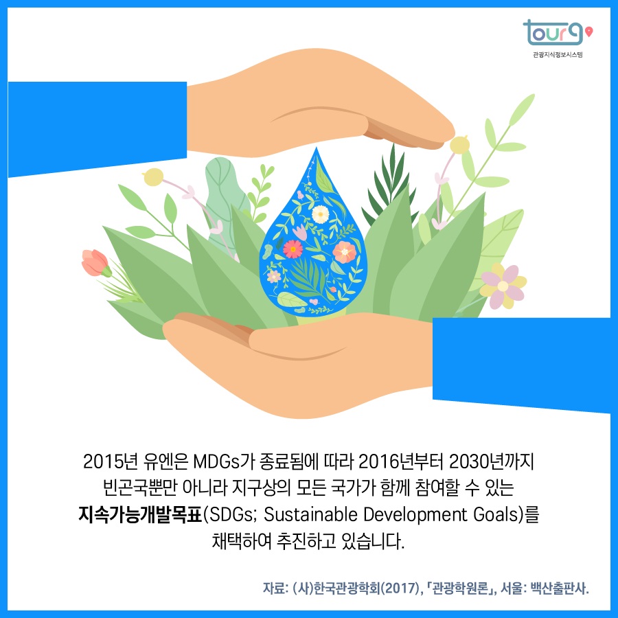 카드뉴스이미지