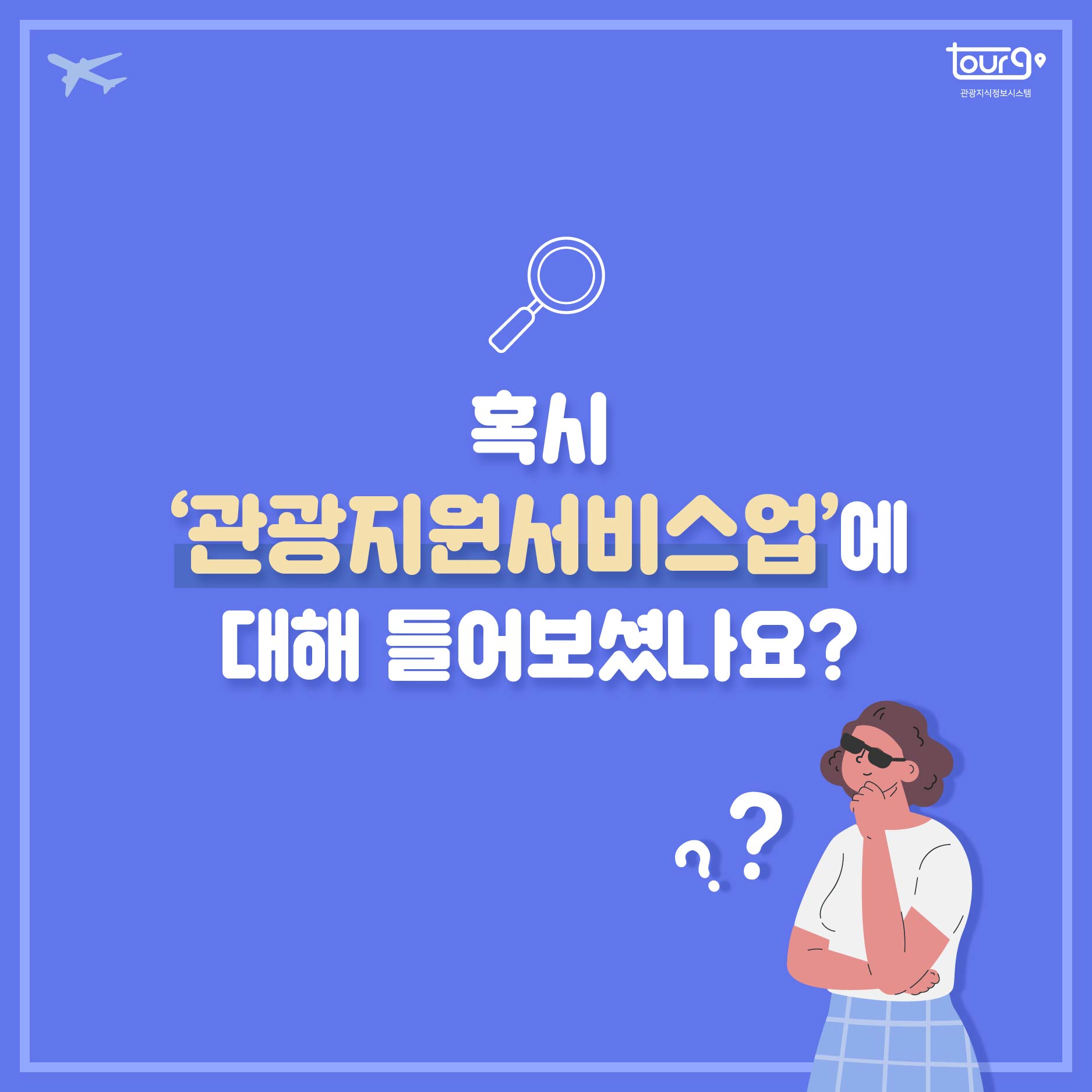 카드뉴스이미지