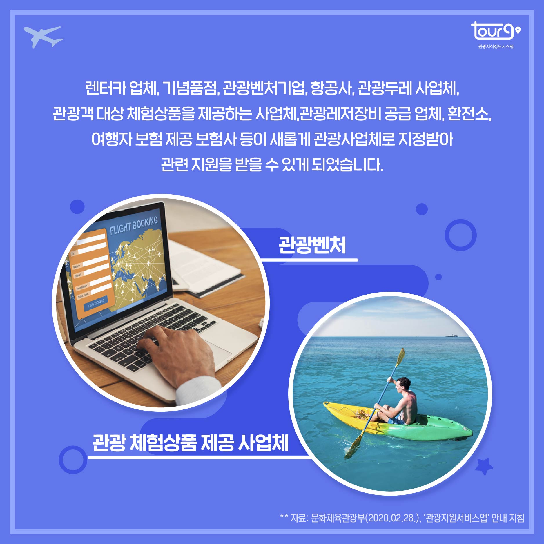 카드뉴스이미지