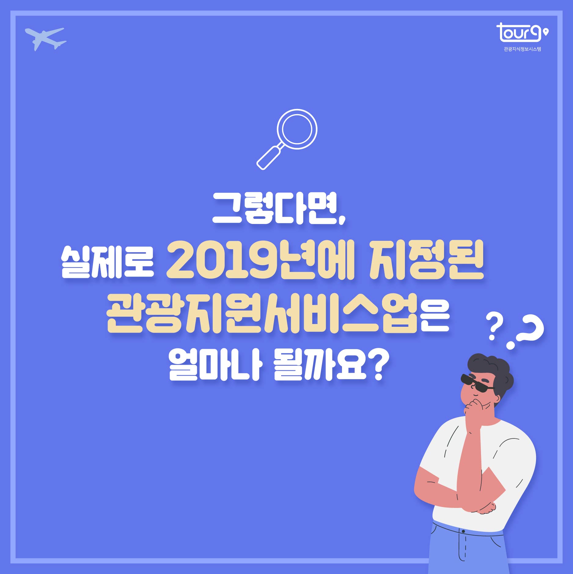 카드뉴스이미지