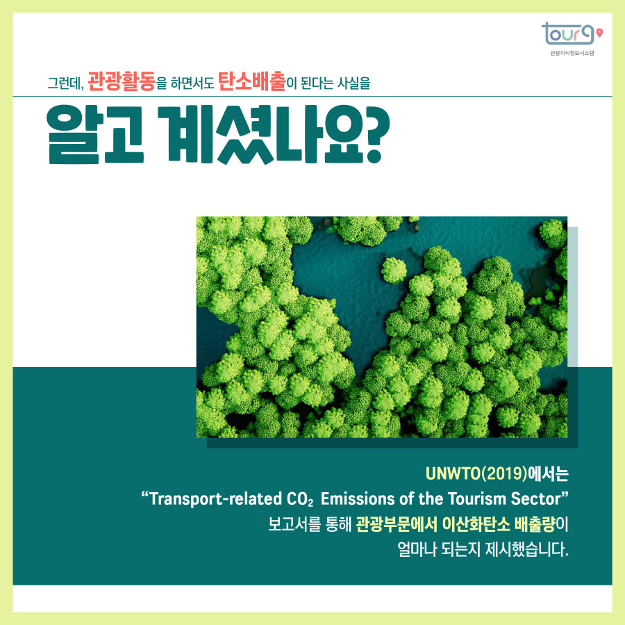 카드뉴스이미지