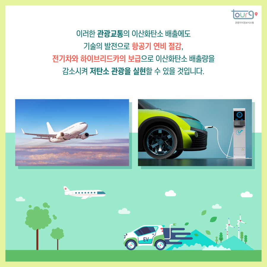 카드뉴스이미지