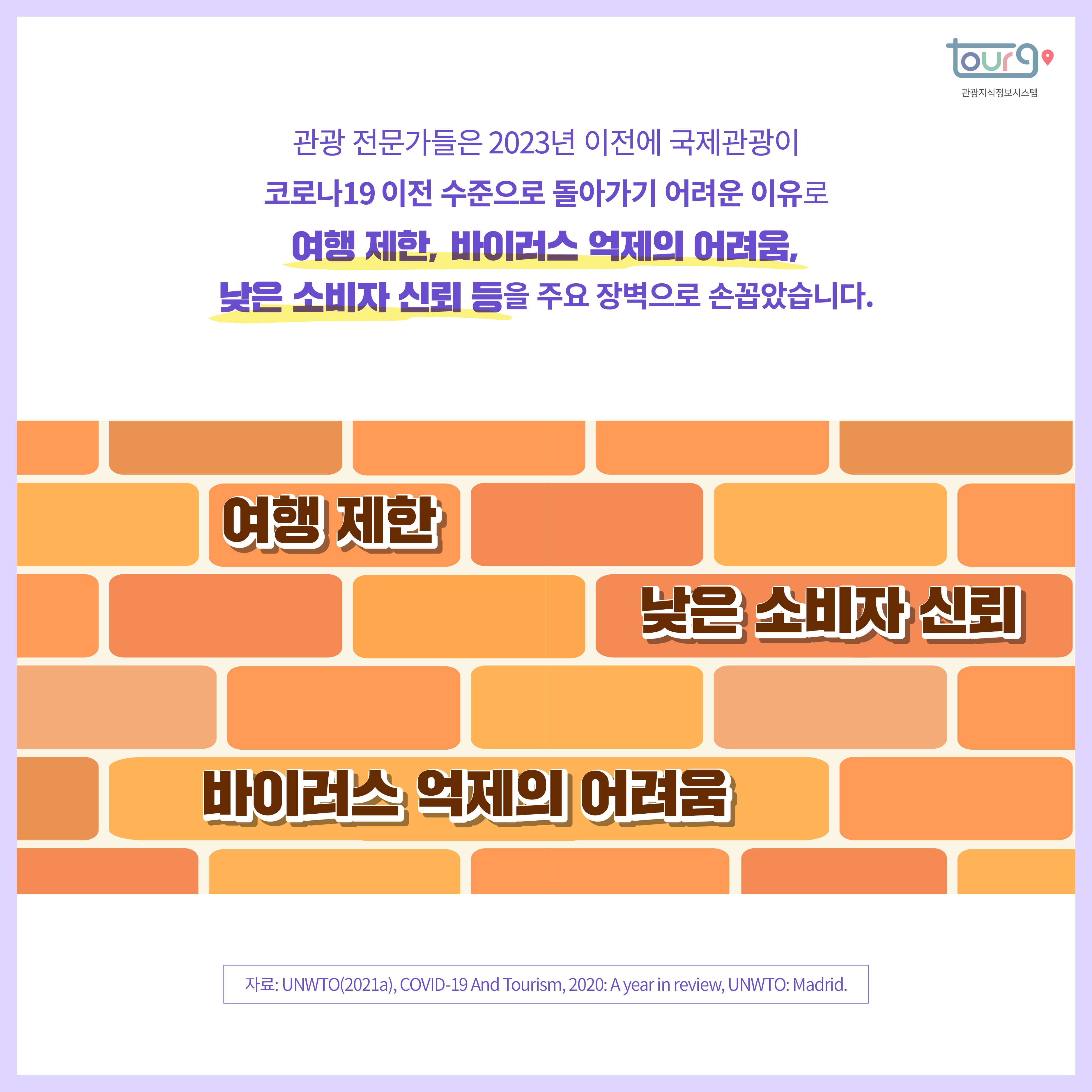 카드뉴스이미지