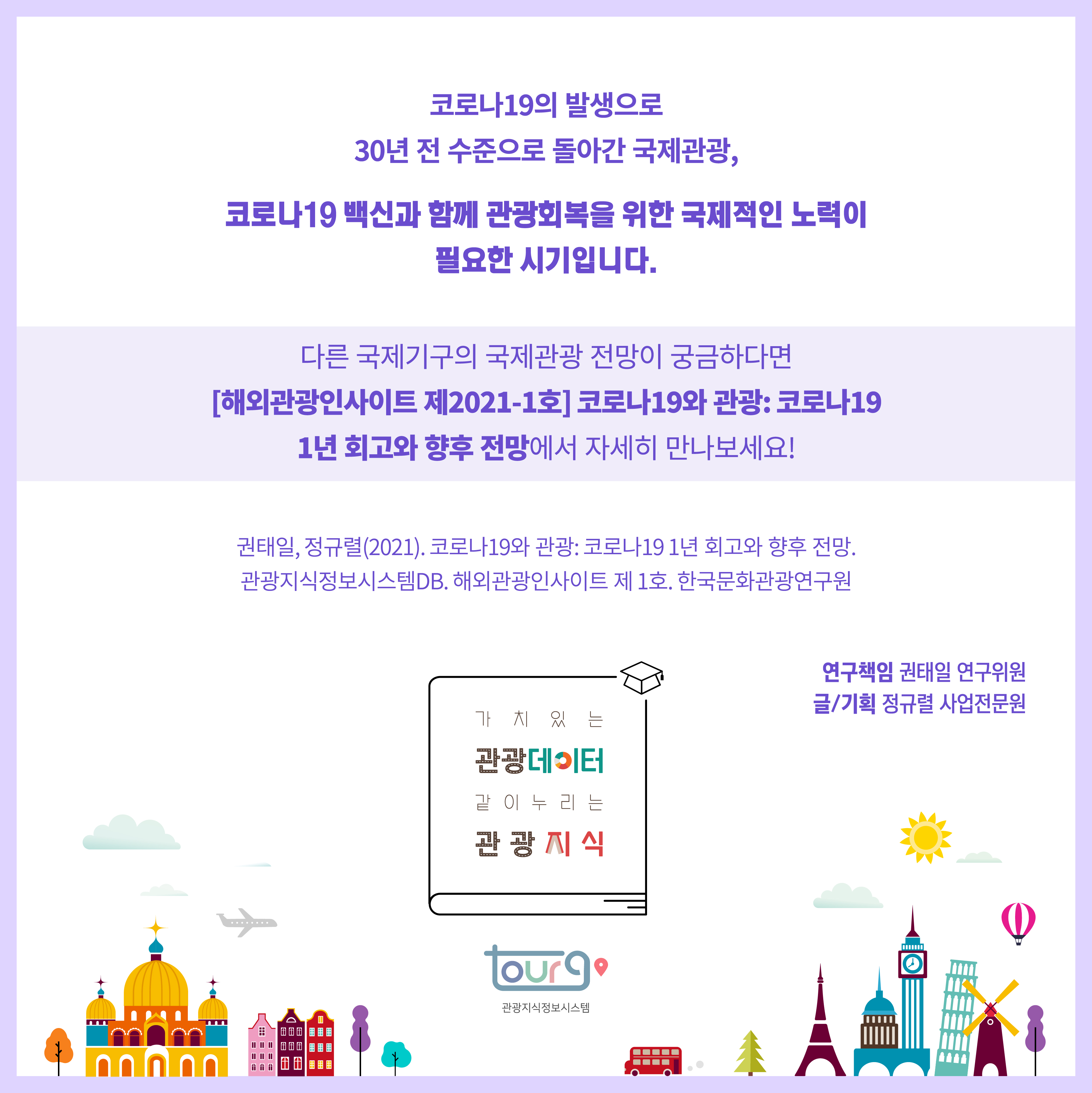 카드뉴스이미지