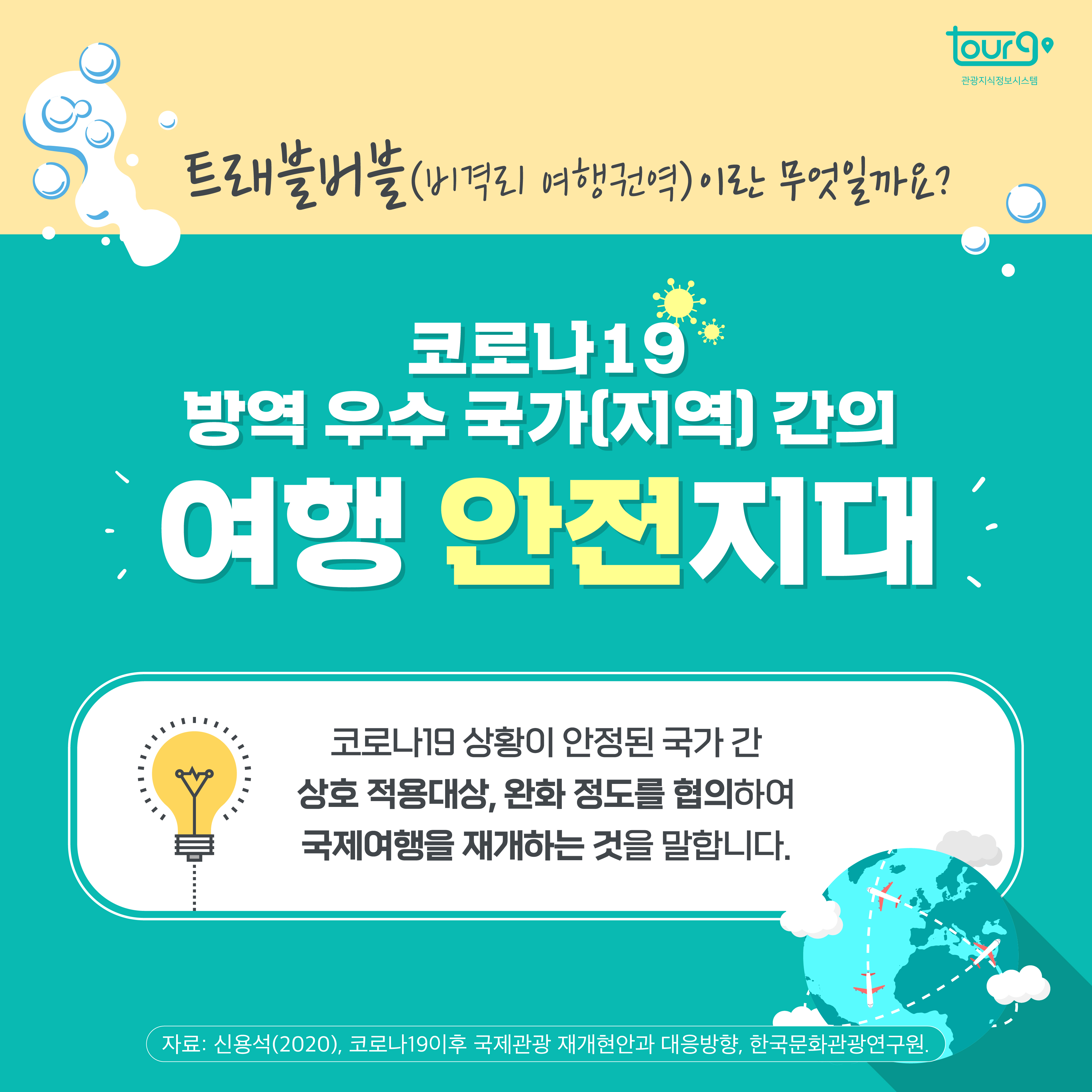 카드뉴스이미지