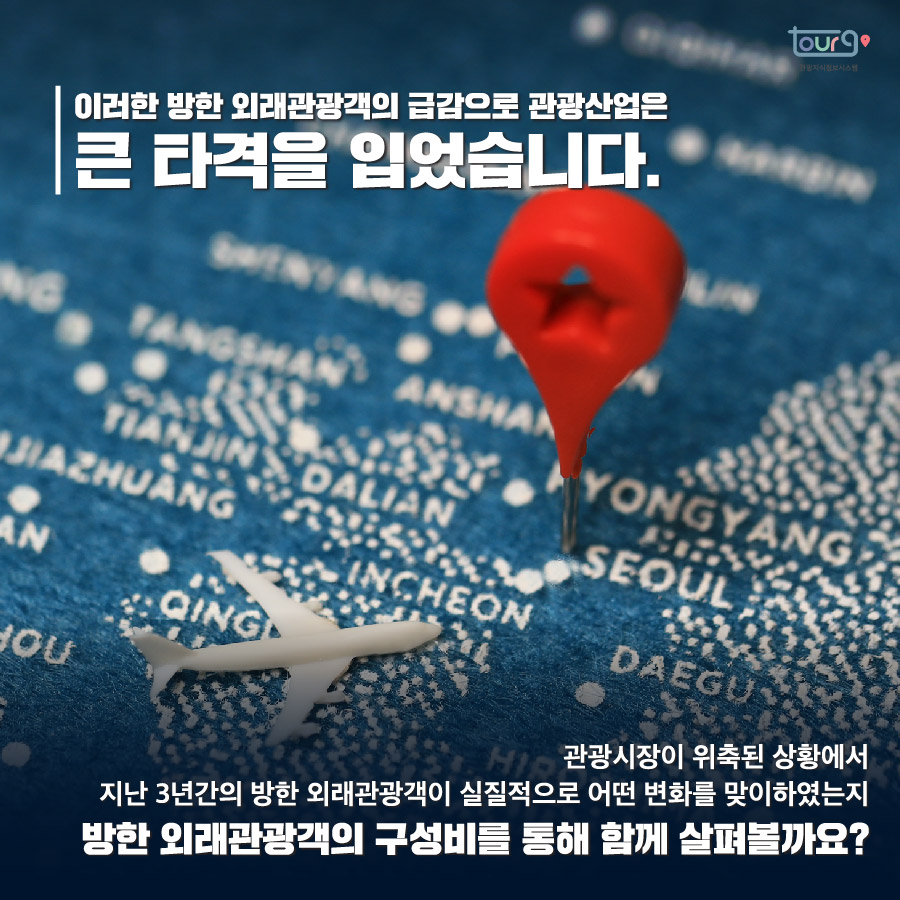 카드뉴스이미지