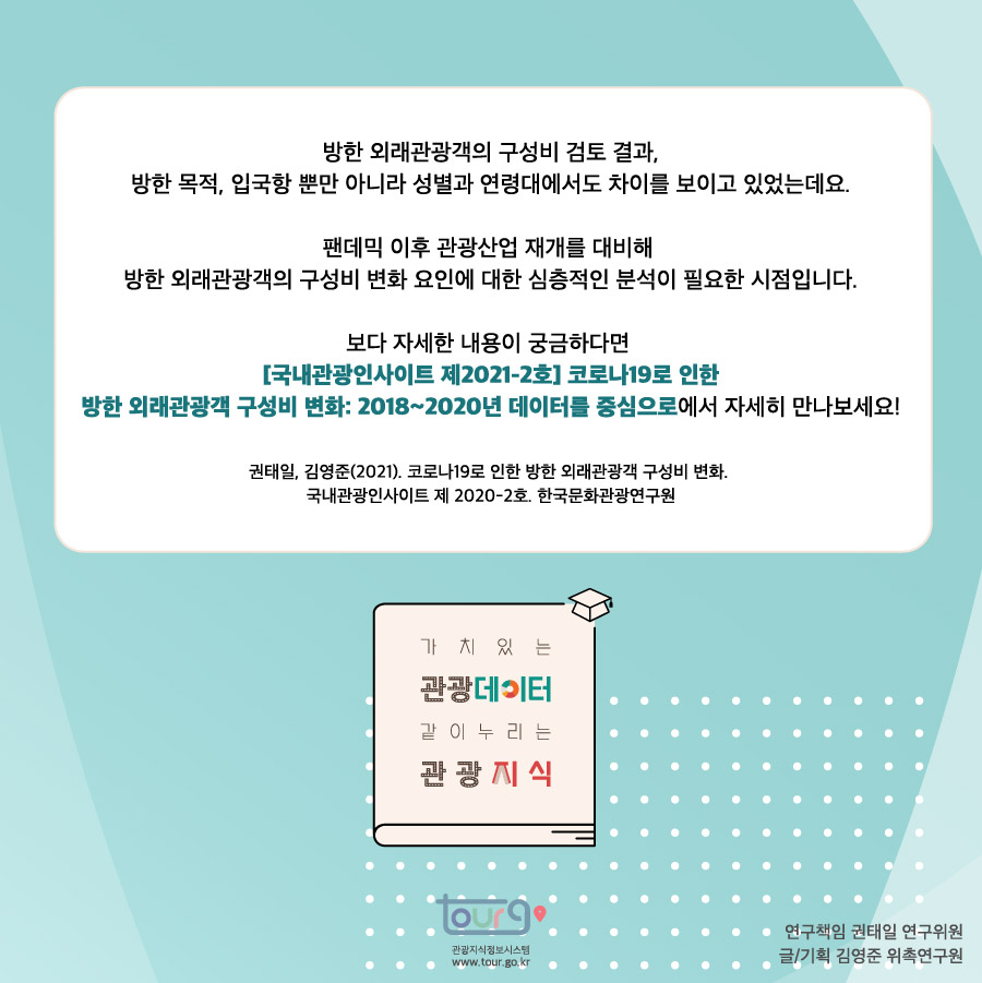 카드뉴스이미지