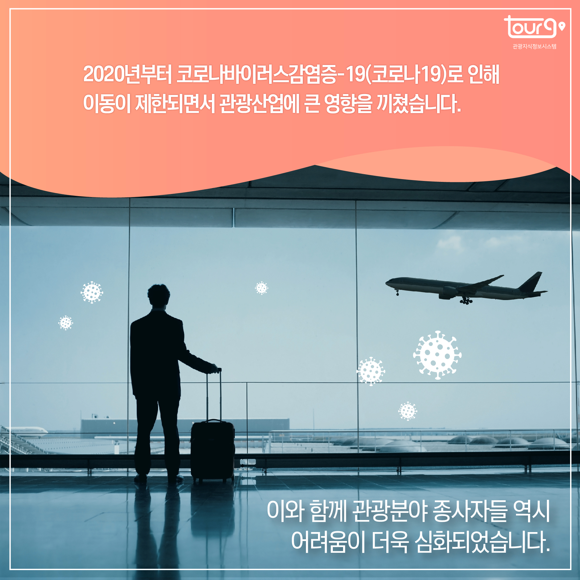 카드뉴스이미지