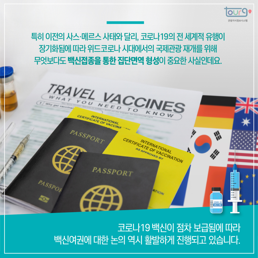 카드뉴스이미지