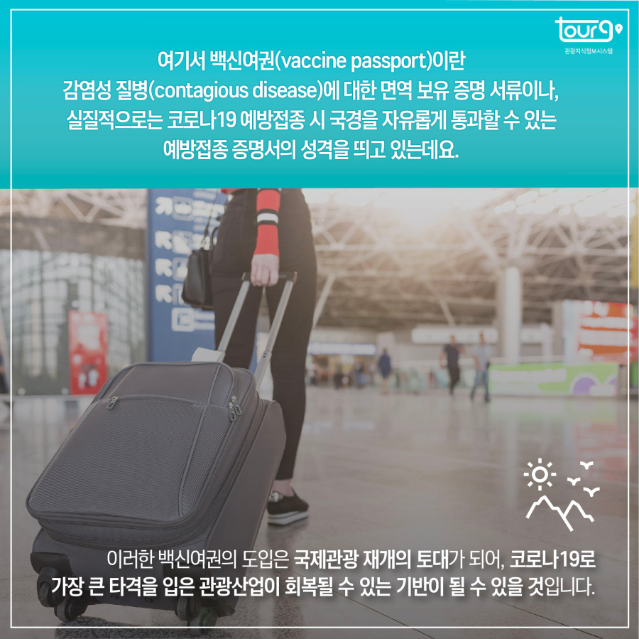 카드뉴스이미지