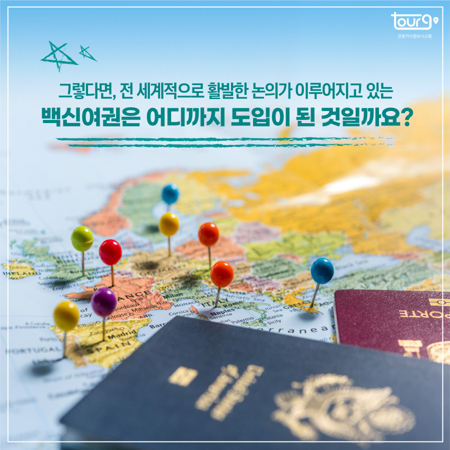 카드뉴스이미지