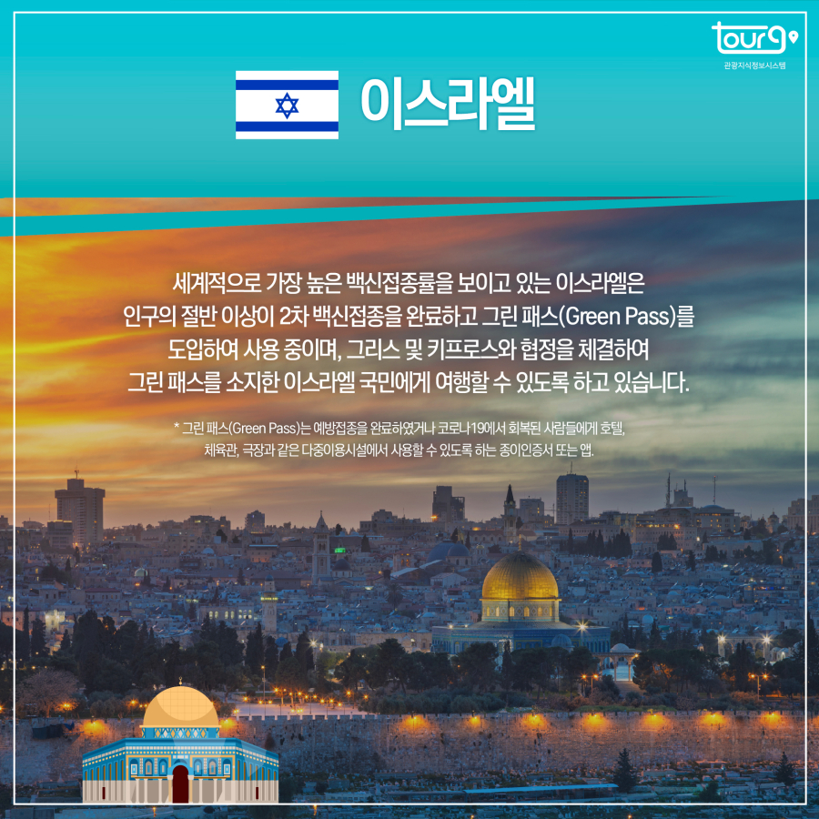 카드뉴스이미지