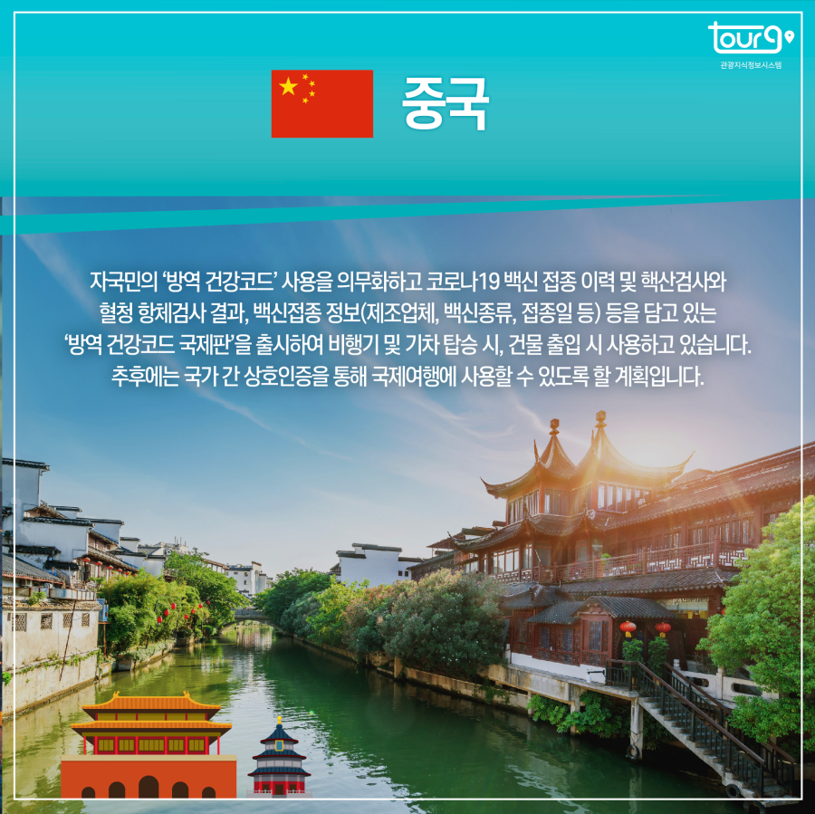 카드뉴스이미지