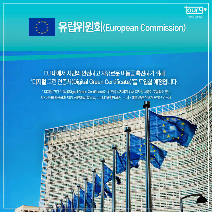 카드뉴스이미지