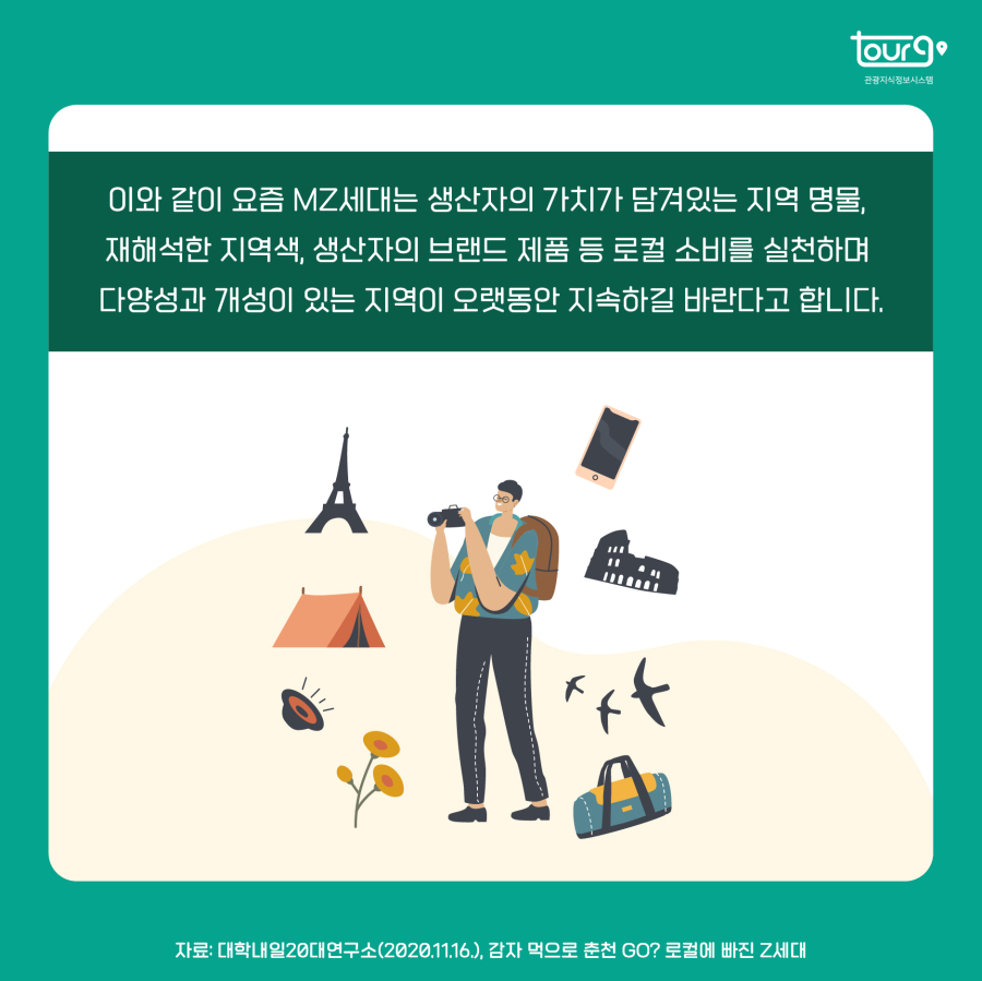 카드뉴스이미지