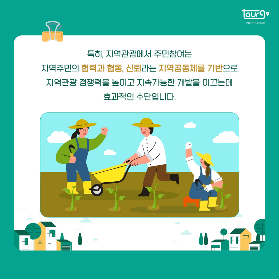 카드뉴스이미지