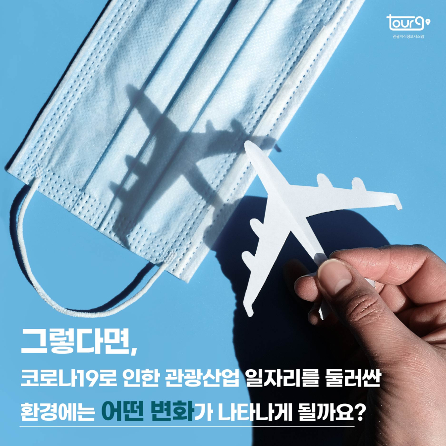 카드뉴스이미지