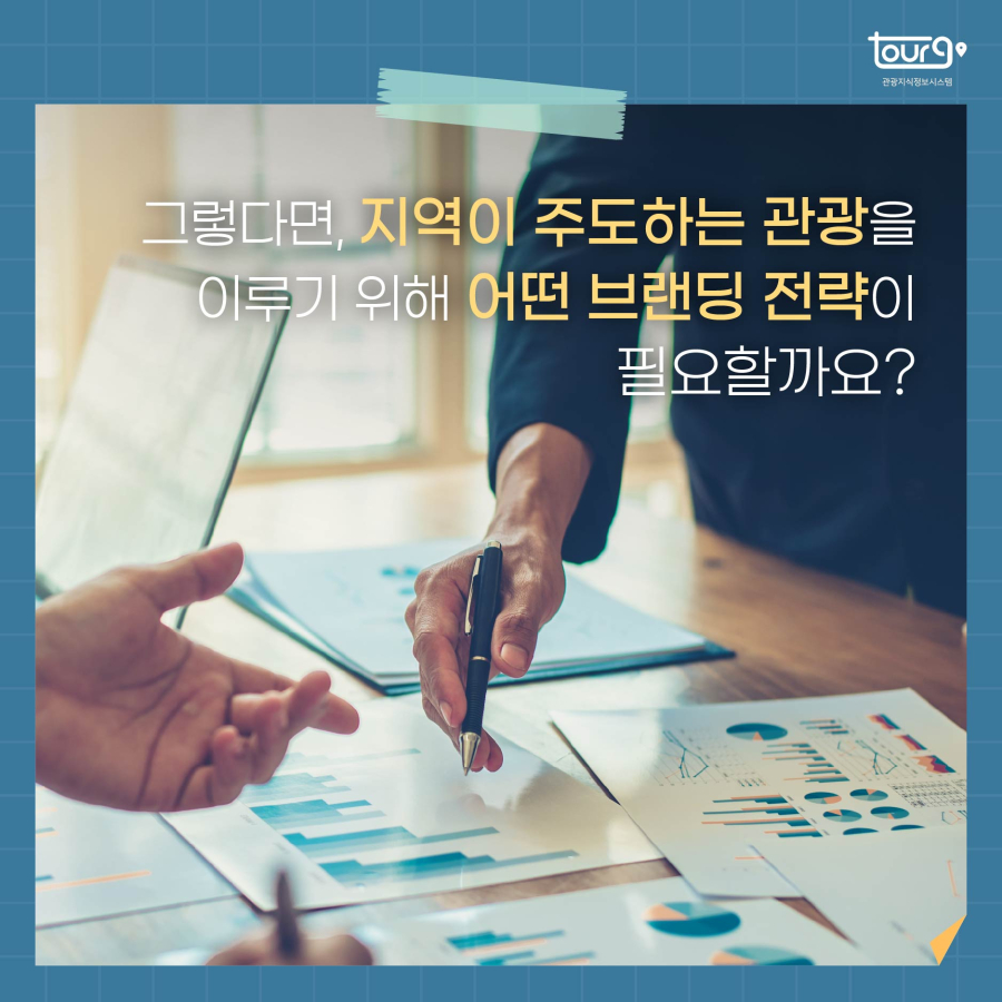 카드뉴스이미지